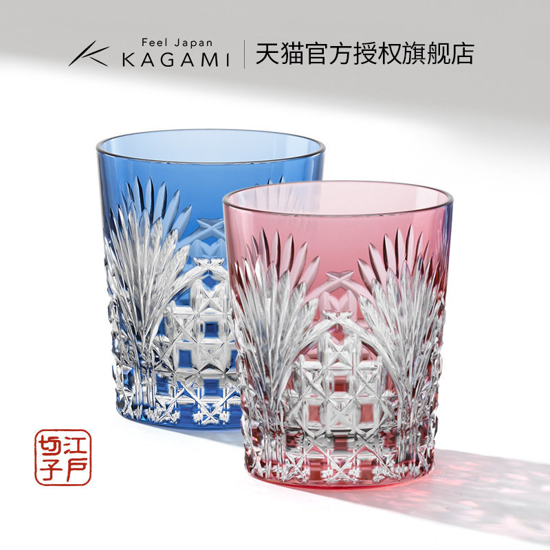 日本进口KAGAMI江户切子白酒杯子水晶玻璃对杯日式清酒花纸绳红白