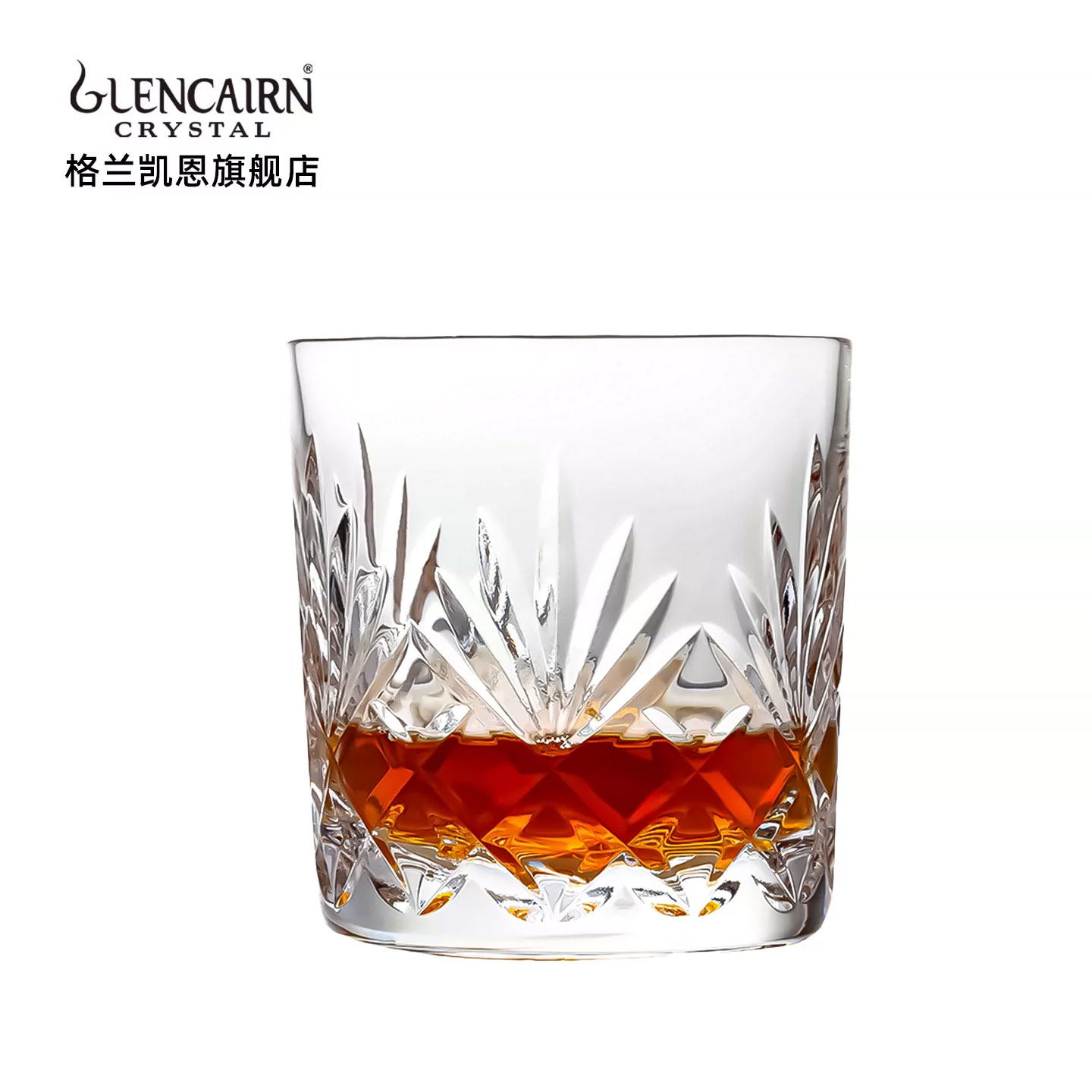 格兰凯恩水晶玻璃手工古典刻花杯图片