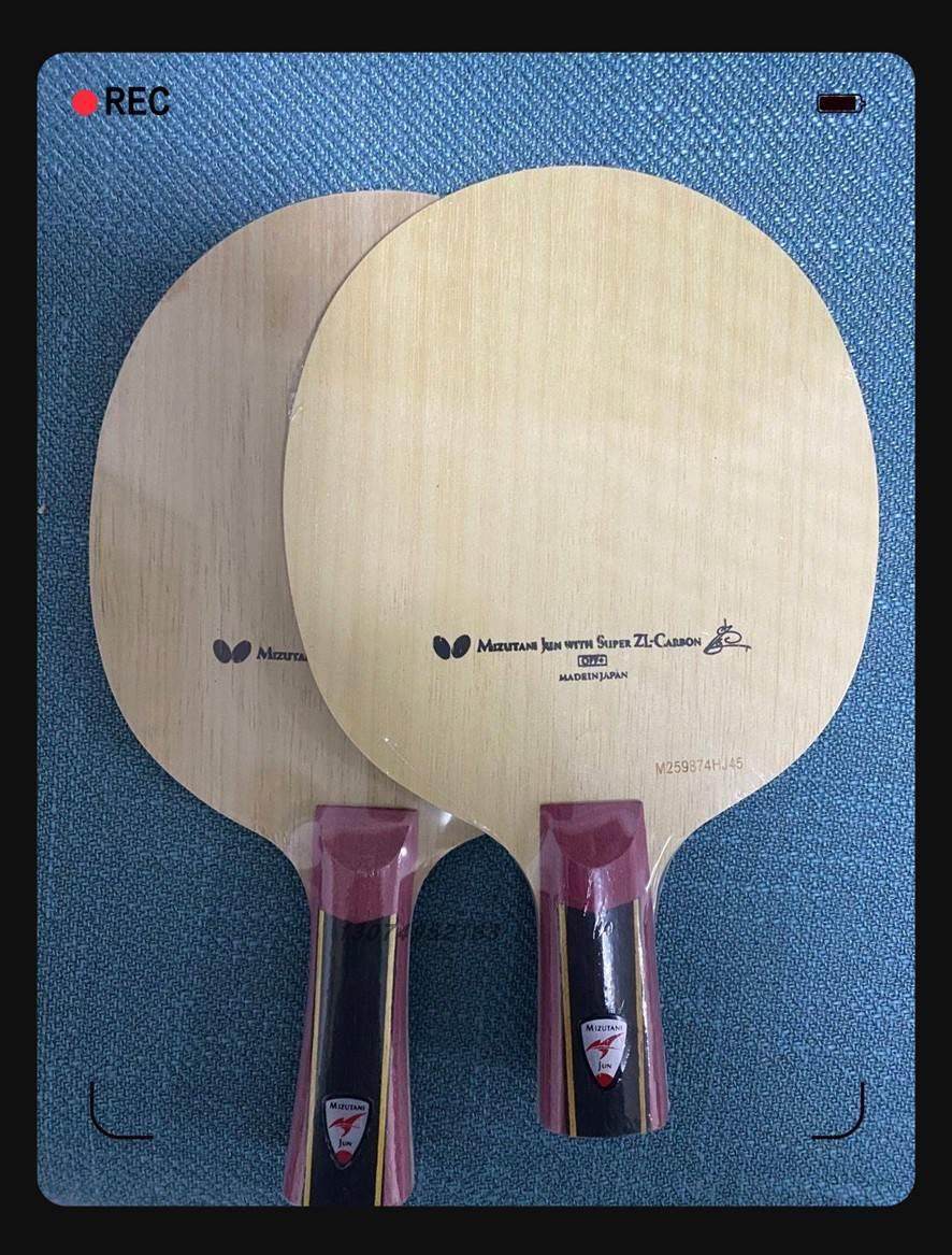 原装正品蝴蝶超级水谷隼super水谷zlc高弹性碳素乒乓球拍横直底板