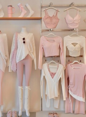 祖儿兔兔·粉白色系韩系瑜伽服探店合集2512D31
