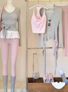 祖儿兔兔·天丝坑条长绑带灰粉套装 2512D19