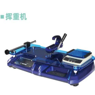 VICTOR威克多胜利网球拍羽毛球拍拉线机挥拍重量测试仪F10挥重机
