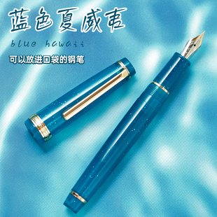 金豪82钢笔新款高档明尖平顶天冠硬笔书法练字成人商务手账速写笔