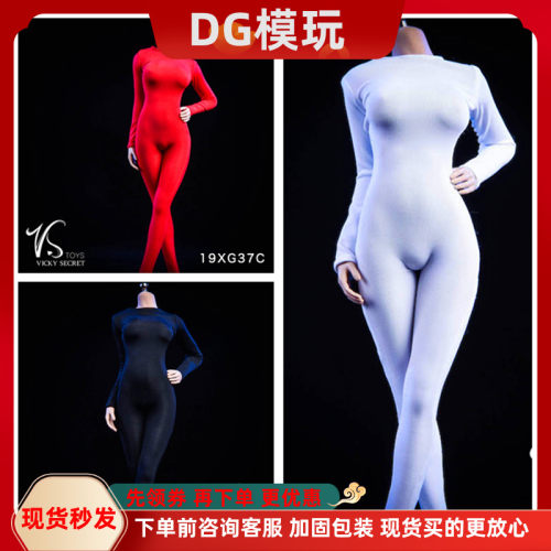 现货 1/6 女兵人 19XG37 长袖紧身连体衣 打底衣 适合包胶女素体