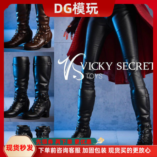 vstoys 1/6 女兵人 靴子 18X02 两用长短靴 作战靴 潮流皮靴 现货