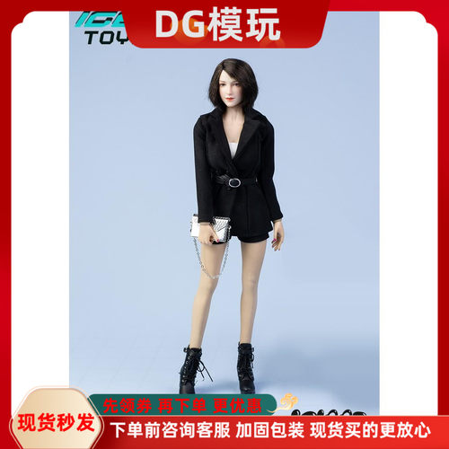 衣服兵人休闲职业装1/6现货