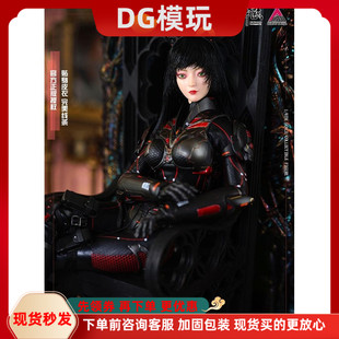 1/6兵人超神学院雄兵连盔甲款苏小狸 12寸可动包胶女素体模型 现