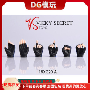 1/6女兵人 手套手型 2.0 握枪手型 PHICEN/TBleague包胶素体 现货