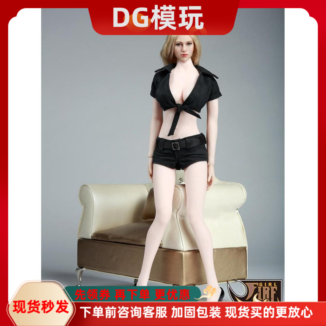 现货 Fire Girl Toys FG002 1/6 暗夜女枪手清凉装适合女兵人素体
