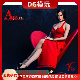 vstoys 1/6 女兵人 艾达王的连衣裙 晚礼服装 18XG14 礼服 现货