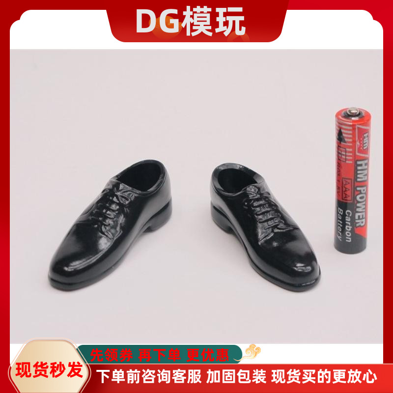 现货 ZYTOYS 1：6 兵人配件 西装皮鞋 男装皮鞋 圆头空心皮鞋模型