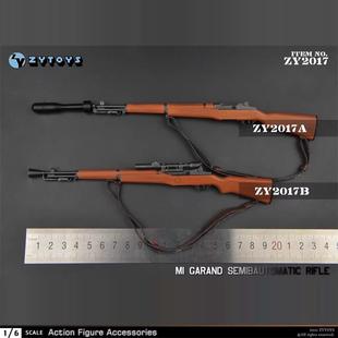 现货 ZYTOYS 1:6 二战 M1盟军 加兰德塑料模型 ZY2017 WWII 兵人