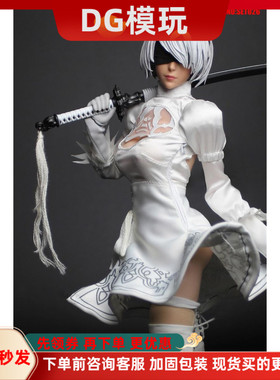 现货 SUPER DUCK SET026 1/6 尼尔性感人造人 2b 姐姐 兵人头雕