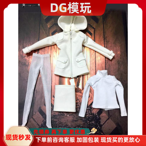 DG 1/6 女兵人衣服 CC299 潮流韩版风大衣 外套 时尚4件套 现货
