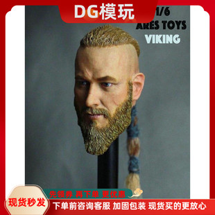 Viking toys 1/6兵人头雕 维京人维京头雕 军事 古代题材 现货
