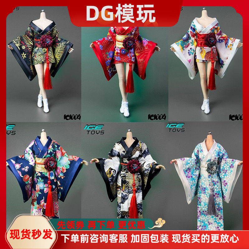 和服浴袍兵人包胶素体1/6现货