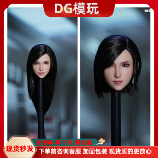 SUPER DUCK 1/6 兵人头雕模型 SDH032 蒂法 美女头雕 第三方 现货