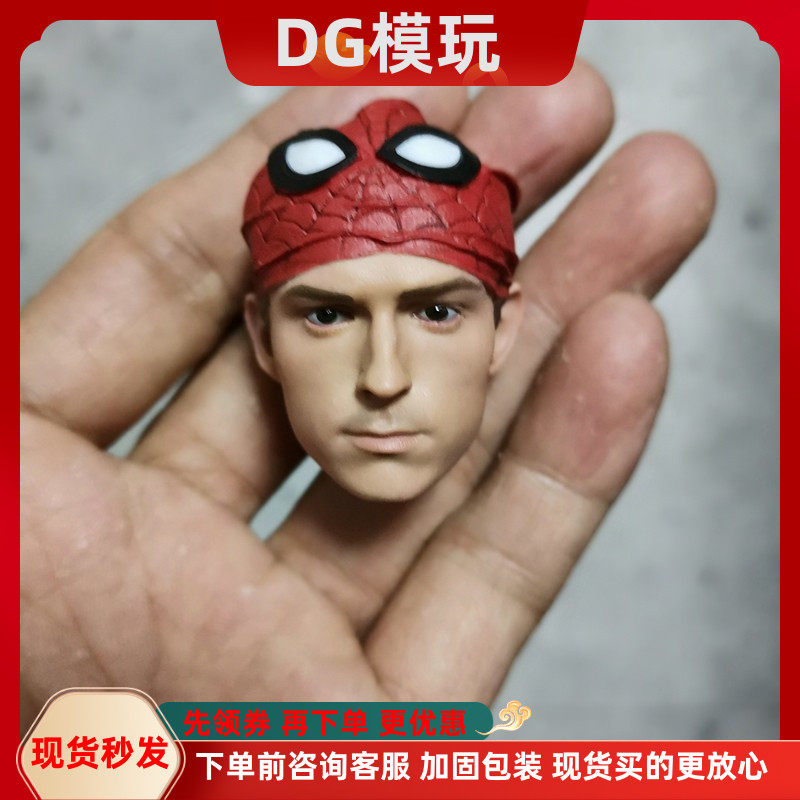 现货 1/6 兵人头雕 蜘蛛侠 彼得 带头套 平静版 第三方 小虫头雕