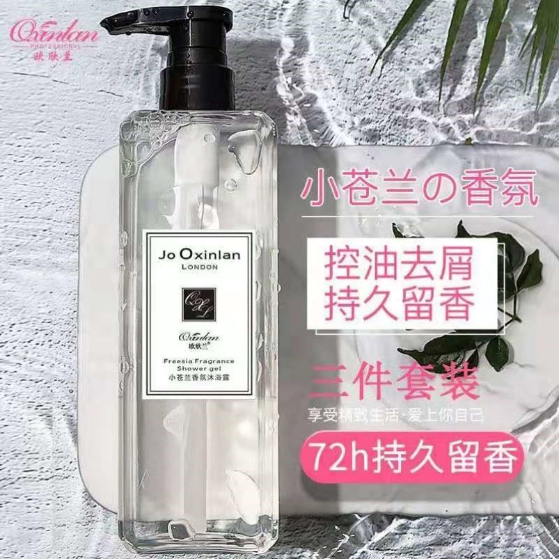 (�ٷ�Ʒ��)��ˮ��С������ԡ¶�־�����72СʱŮ������ʿ�� 24.22Ԫ��2��(��12.11Ԫ/��)