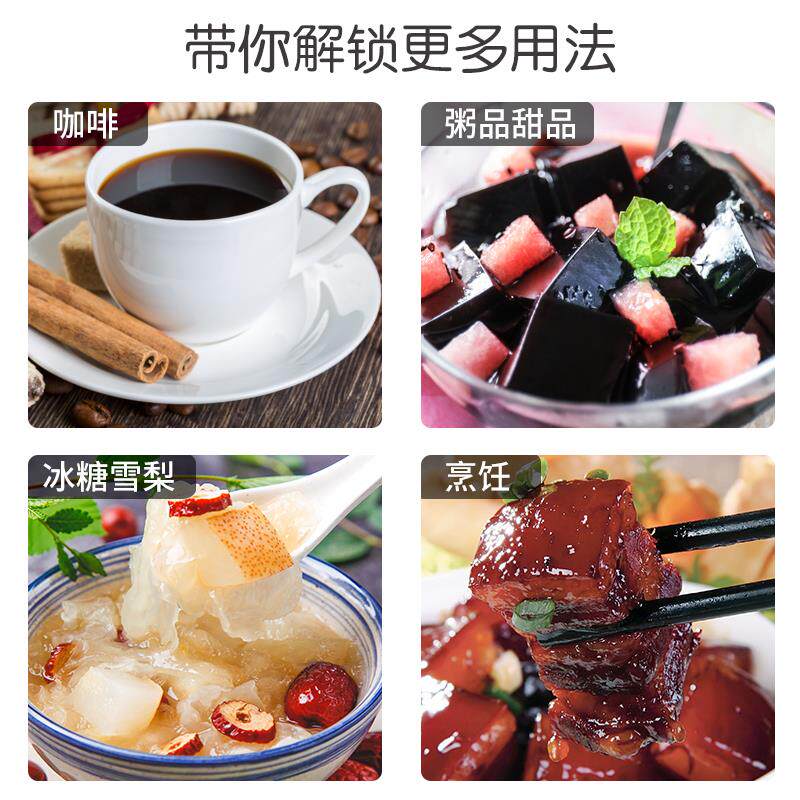 新货太古金黄咖啡调糖5g*50包黄砂糖包咖啡伴侣糖小包装咖啡糖包