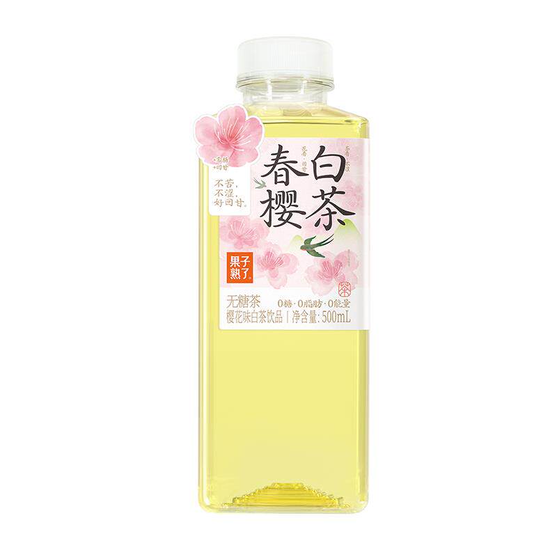 新货樱花味春樱白茶无糖饮料0糖0卡0脂茶饮料乌龙茶饮品