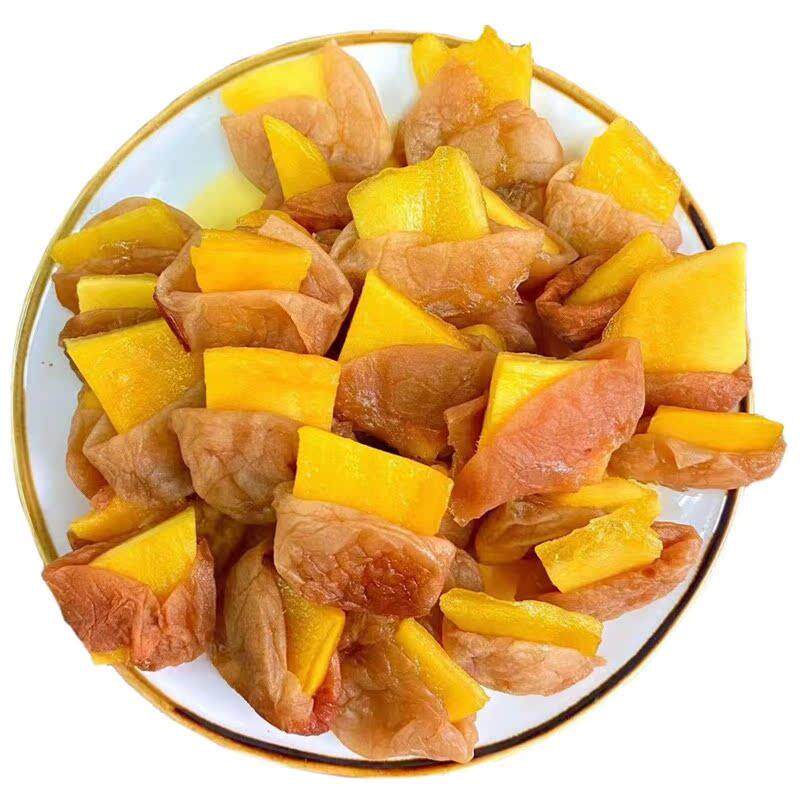 新货花吃点梅有芒果青梅夹芒果无核话梅开胃解腻休闲果脯蜜饯酸味