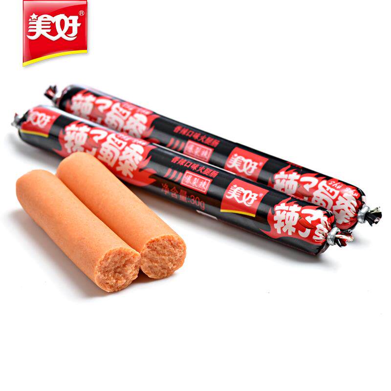 新货辣子蜀黍爆裂辣四川辣味零食烧烤肠火腿肠30g*8支*3袋