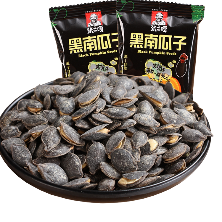 黑籽南瓜子500g开口独立小包熟南瓜子原味盐焗新炒货坚果