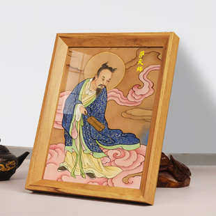 道家萨祖萨天师画像相框摆台萨守坚全阳子萨真人神像挂画供奉摆件