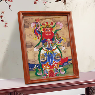 王灵官画像相框摆台挂画降魔之神火神护法王恶王天君桌面供奉摆件