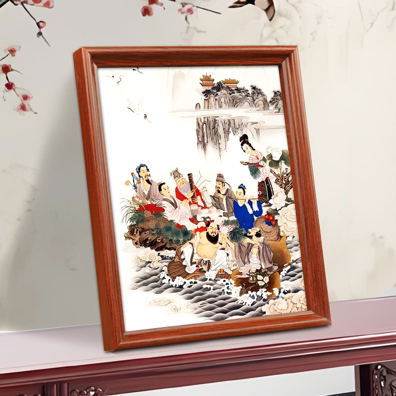 八仙过海各显神通画像摆件八仙祝寿图风水招财装饰挂画相框摆台