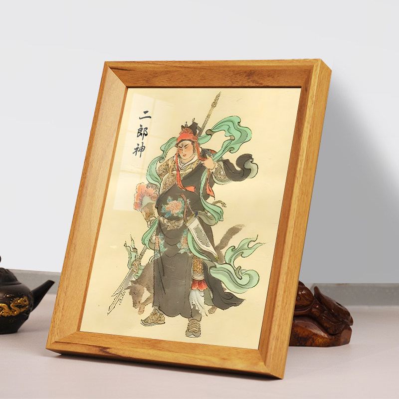 二郎神画像神像国画神仙人物哮天犬杨戬二郎真君显圣真君摆件挂画
