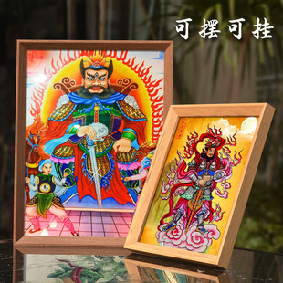 火德星君火神像摆件祝融火王爷像火神爷客厅家居画像挂画相框摆台