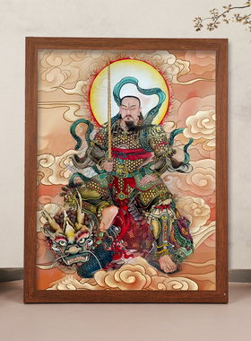 雷祖“画像挂画供奉相框摆台