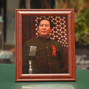 像画像相框摆件1949年毛泽东爷爷在开国大典复古画像客厅挂画