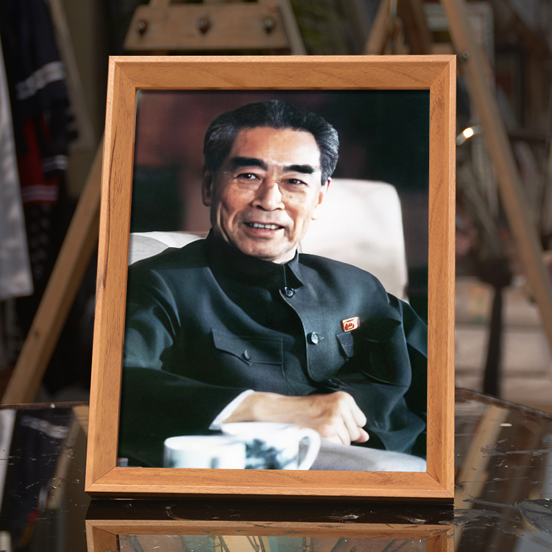 周恩来海报老照片挂画桌面摆件