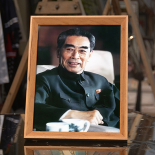 周恩来海报老照片挂画周总理画像相框摆台革命先烈办公室桌面摆件