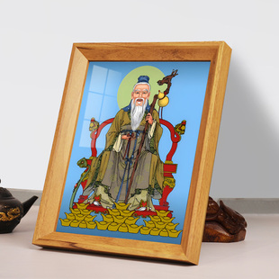 月老画像挂画红喜神月老星君神像月下老人神仙画装饰相框摆台摆件