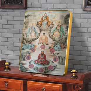三茅真君画像供奉神仙画茅山祖师爷神像挂画茅盈茅固茅衷祖师摆件