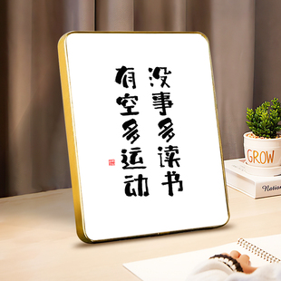 没事多读书有空多运动书法字画桌面摆台客厅书房装饰自律自勉摆件