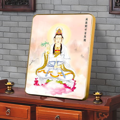 坐莲观世音菩萨画像供奉摆台挂画