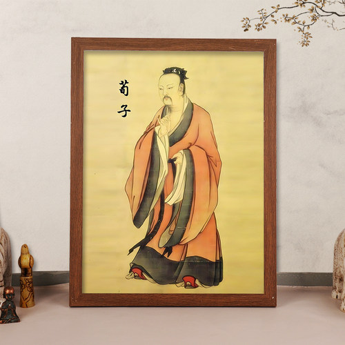 荀子劝学挂画书桌摆件