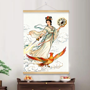 九天玄女娘娘画像道家供奉卷轴挂画无极元君神像客厅玄关装饰画