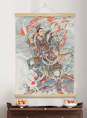 二郎神杨戬画像卷轴挂画
