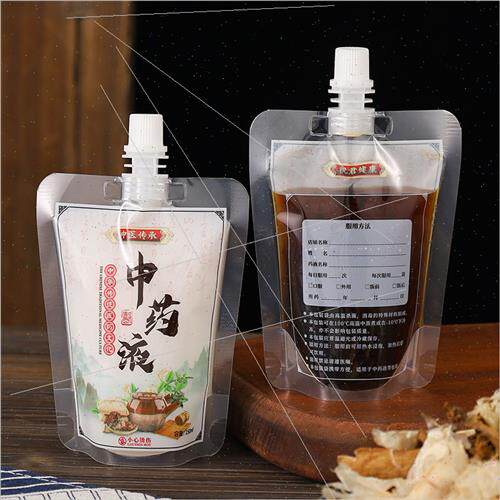一次性中药袋液体食品级包装袋保鲜加厚吸嘴袋定制便携式中药液袋