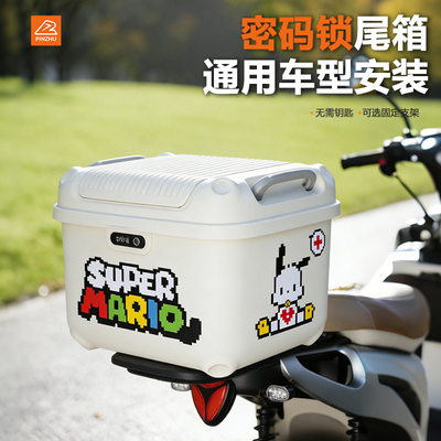适用有尾箱架爱玛雅迪台铃尾箱