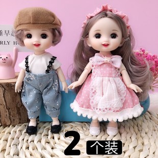 8分17厘米娃娃套装BJD13关节衣服换装可爱萝丽公主玩具女孩