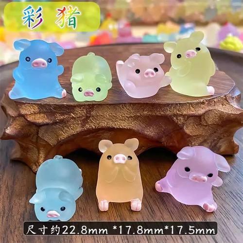 网红可爱夜光小猪仿真树脂diy饰品配件奶油胶手机壳手工卡通材料