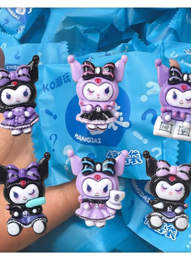 精致库洛米卡通diy树脂配件饰品奶油胶手工制发夹手机壳鞋扣配饰