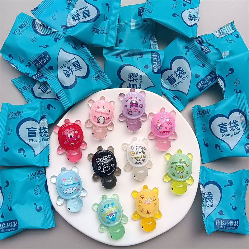 【盲袋包装】夜光乌龟卡通创意立体摆件DIY对对碰潮玩玩具,家居饰品,桌面摆件,淘宝优惠券,粉丝福利购,淘宝优惠卷